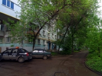 Samara, Zubchaninovskoye road, house 167. Apartment house