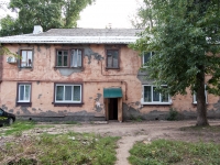 Samara, Karachaevskaya st, house 17. Apartment house