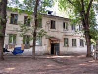 Samara, Karachaevskaya st, house 31А. Apartment house