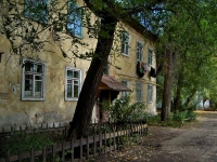 Samara, Kakhovskaya st, house 44. Apartment house