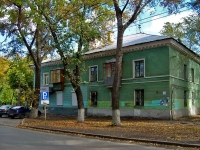 Самара, улица Каховская, дом 50. многоквартирный дом