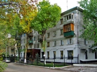 neighbour house: st. Kakhovskaya, house 57А. Apartment house