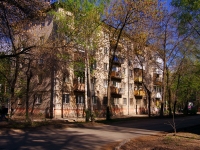 Samara, st Kakhovskaya, house 1. Apartment house