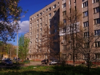 Samara, st Kakhovskaya, house 4. Apartment house