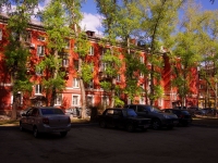 Samara, Kakhovskaya st, house 14. Apartment house