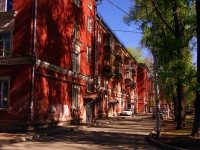 Самара, улица Каховская, дом 14. многоквартирный дом