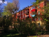 Samara, st Kakhovskaya, house 14А. Apartment house