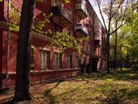 Samara, st Kakhovskaya, house 16А. Apartment house