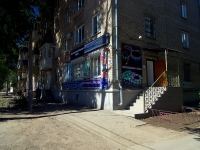 Самара, улица Каховская, дом 19. многоквартирный дом