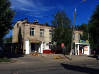 neighbour house: st. Kakhovskaya, house 21. office building