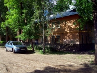 Samara, st Kakhovskaya, house 30. Apartment house