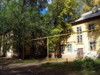 Samara, Kakhovskaya st, house 40. Apartment house