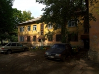 Самара, улица Каховская, дом 46. многоквартирный дом