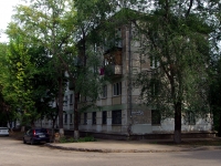 Самара, улица Каховская, дом 57. многоквартирный дом