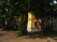 Самара, улица Каховская, дом 62. многоквартирный дом