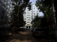 Самара, улица Каховская, дом 64. жилой дом с магазином
