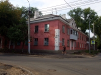 Самара, улица Каховская, дом 66. многоквартирный дом
