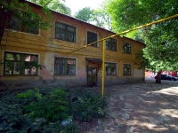 Samara, Kakhovskaya st, house 34. Apartment house