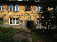 Samara, Kakhovskaya st, house 60. Apartment house