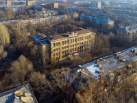 Samara, school Средняя общеобразовательная школа №141, Kakhovskaya st, house 7