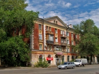 Самара, улица Краснодонская, дом 12. многоквартирный дом