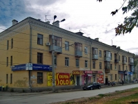 Самара, улица Краснодонская, дом 15. жилой дом с магазином