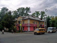 Samara, Krasnodonskaya st, house 17. Apartment house