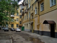 Самара, улица Краснодонская, дом 18. многоквартирный дом