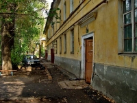 Самара, улица Краснодонская, дом 34А. многоквартирный дом
