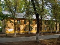 Самара, улица Краснодонская, дом 43. многоквартирный дом