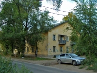Самара, улица Краснодонская, дом 59. многоквартирный дом