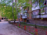 Samara, Krasnodonskaya st, house 1. Apartment house