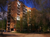 Самара, улица Краснодонская, дом 1. многоквартирный дом