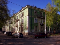 Самара, улица Краснодонская, дом 5. многоквартирный дом