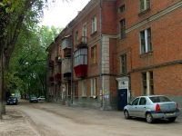 Самара, улица Краснодонская, дом 7. многоквартирный дом