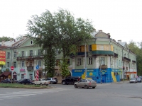Самара, улица Краснодонская, дом 9. многоквартирный дом