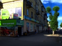 Самара, улица Краснодонская, дом 18. многоквартирный дом