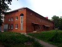 neighbour house: st. Krasnodonskaya, house 28А. governing bodies Администрация Промышленного района г. Самара