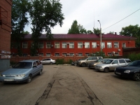 Samara, governing bodies Администрация Промышленного района г. Самара, Krasnodonskaya st, house 32
