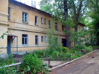 Самара, улица Краснодонская, дом 39. многоквартирный дом