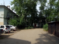Самара, улица Краснодонская, дом 47. многоквартирный дом