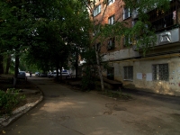 Самара, улица Краснодонская, дом 68. многоквартирный дом