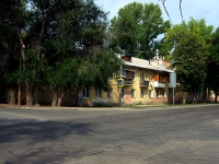 neighbour house: st. Krasnodonskaya, house 49. Apartment house