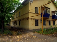 Самара, улица Краснодонская, дом 49А. многоквартирный дом