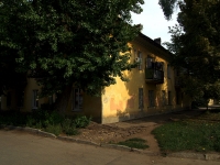Самара, улица Краснодонская, дом 59. многоквартирный дом