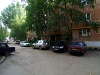 Самара, улица Краснодонская, дом 65. многоквартирный дом