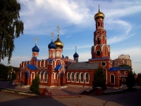 萨马拉市, 修道院 Свято-Воскресенский мужской монастырь, Krasnodonskaya st, 房屋 101