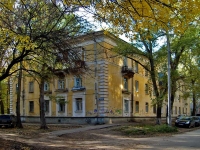 Самара, общежитие №68, улица Кузнецкая, дом 36