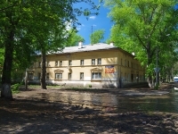 Samara, Kuznetskaya st, house 30. Apartment house