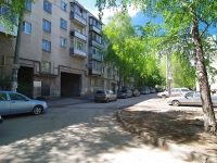 Samara, Kuznetskaya st, house 31. Apartment house